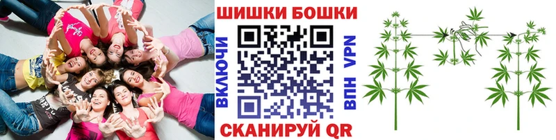 Наркошоп Судак ГАШИШ  МАРИХУАНА  A-PVP  АМФЕТАМИН  Меф 