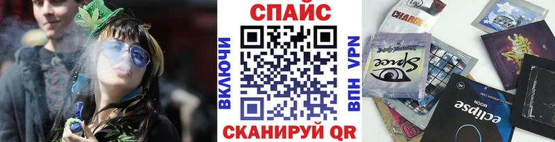 БУТИРАТ буратино Судак