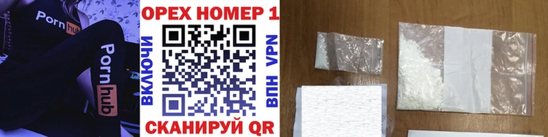 где найти наркотики  Судак  Cocaine Перу 