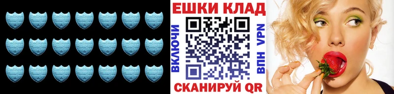 Экстази Punisher  где купить   Судак 
