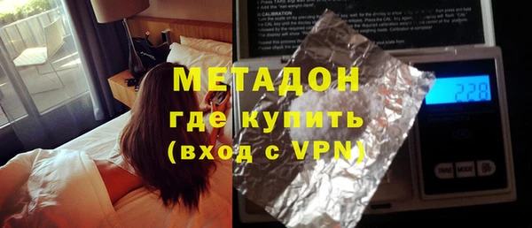 прущая мука Балабаново