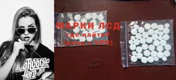 кокаин Аркадак