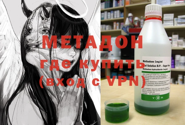 прущая мука Балабаново