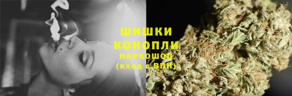 МДМА Баксан
