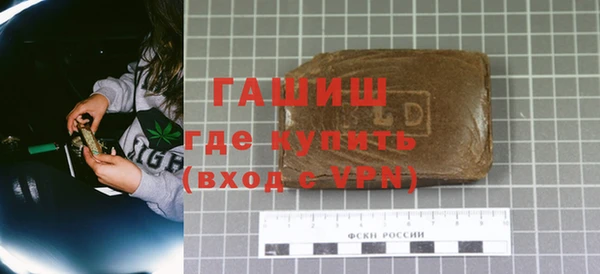 МДМА Баксан