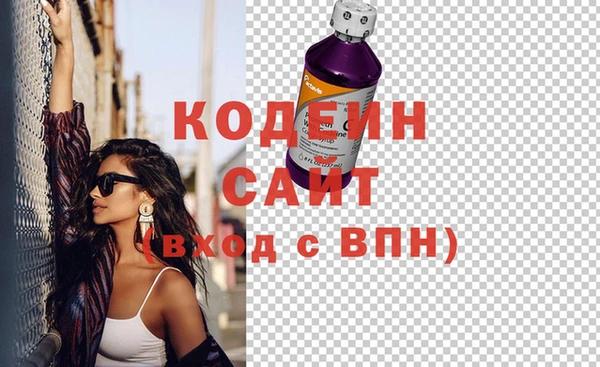 МДМА Баксан