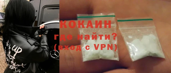 прущая мука Балабаново