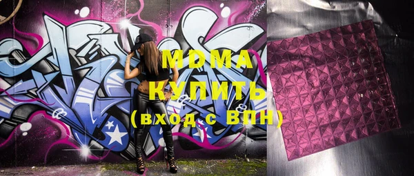 прущая мука Балабаново