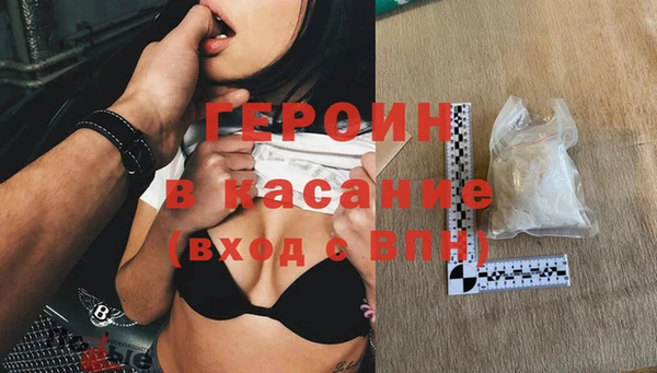 МДМА Баксан