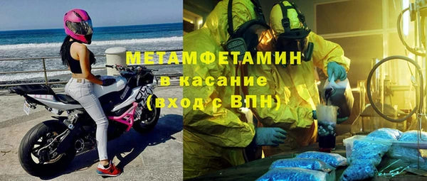 прущая мука Балабаново