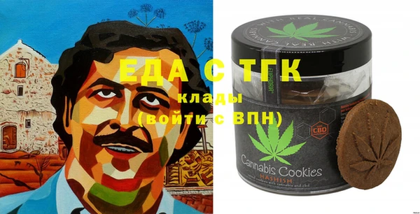 МДМА Баксан