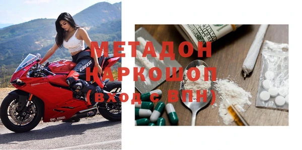 прущая мука Балабаново