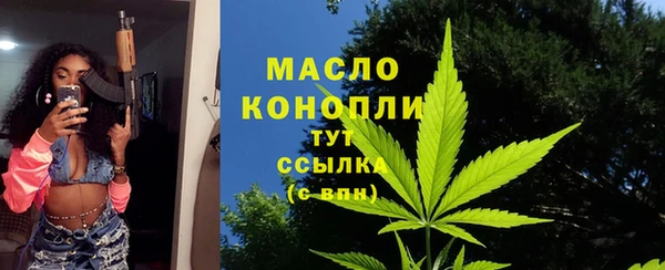 прущая мука Балабаново