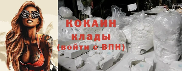 МДМА Баксан