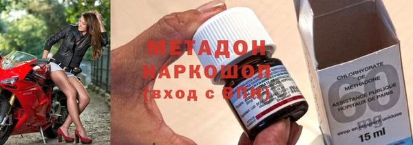 прущая мука Балабаново