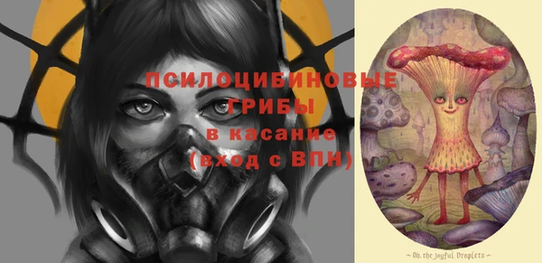 прущая мука Балабаново