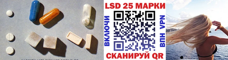 купить  цена  Судак  blacksprut как войти  ЛСД экстази кислота 