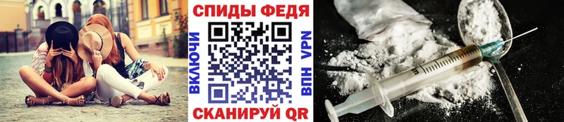 где можно купить наркотик  Судак  Метамфетамин мет 